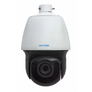 IPC6252SR-X33U 2MP 33X Starlight Dome Kamera