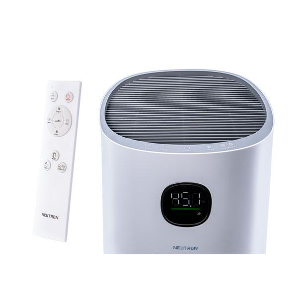 NTL-0017 Air Purifier H13 Hepa Filtre Akıllı Hava Temizleyici - Görsel 3